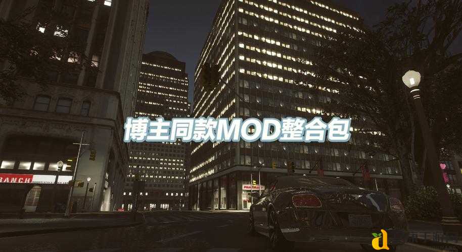 纪元2070画质飞跃！手把手教你修改fetuesxml解锁隐藏特效