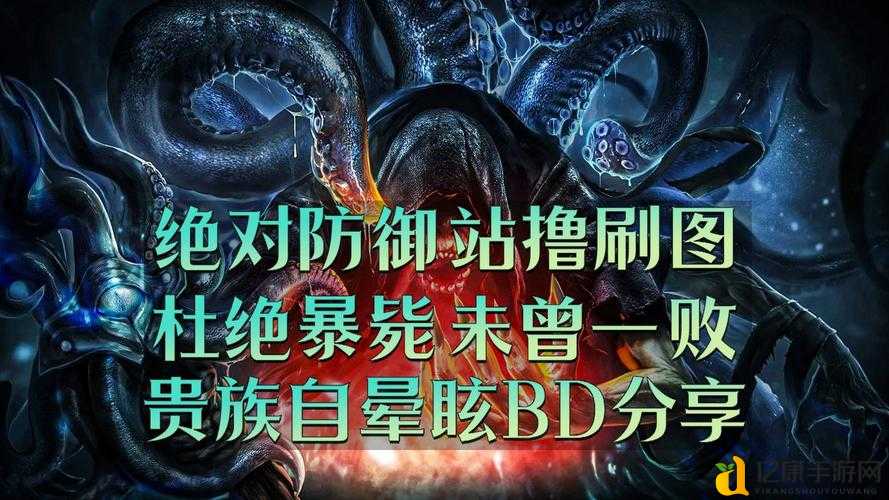 颠覆龙世15版本必看！零基础速成高手的隐藏技巧大公开💫