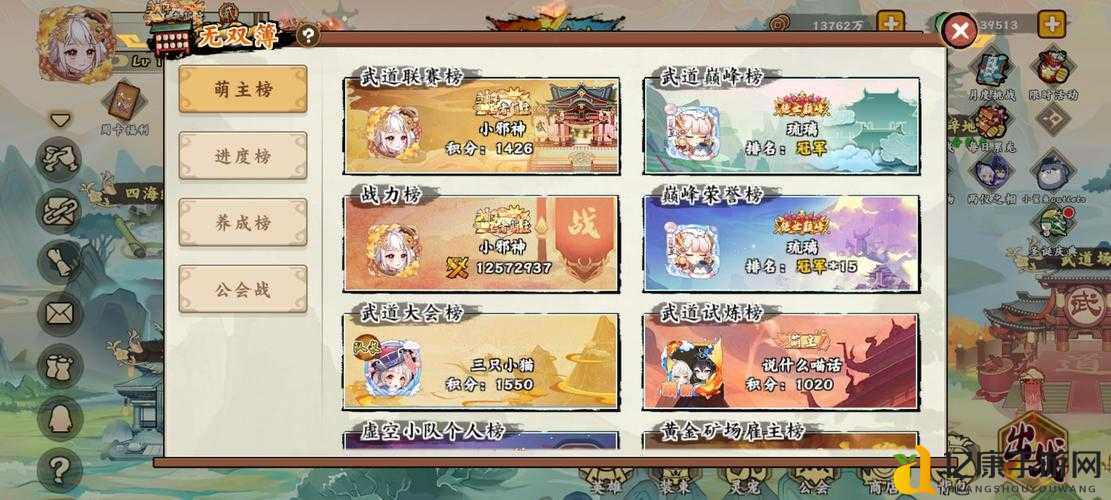 爆肝整理！3天白嫖50个无双令？必存攻略+隐藏渠道大公开