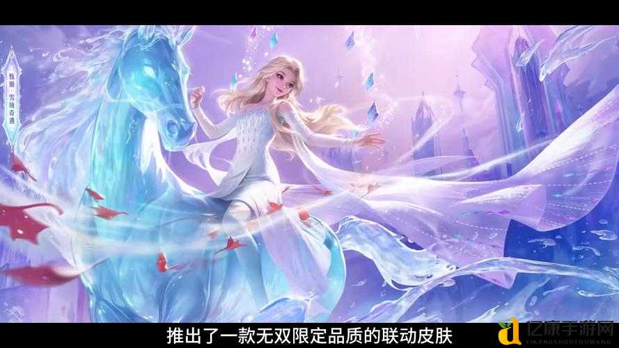 王者荣耀S29战令皮肤绝美上线！甄姬落雪兰心特效全解析，看完立马肝战令！