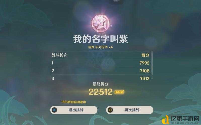电剑获取必看！零氪党也能轻松拿下逆天神兵