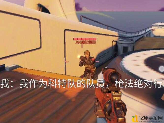 使命召唤7联机必看！钱字不看输一半的血泪经验